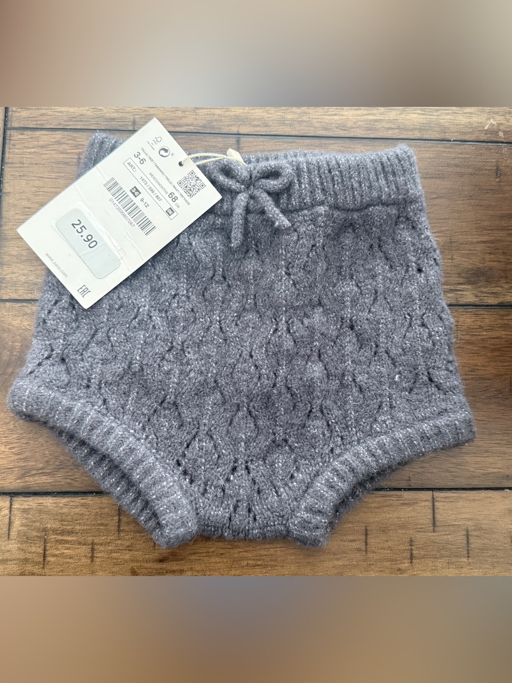 Zara Grey knit Diaper Cover